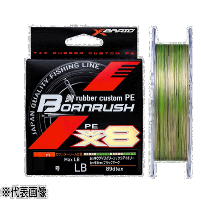 日本直邮YGK X-Blade Tai Lava 定制 PE 线 Bone Rush WX8 400m 0