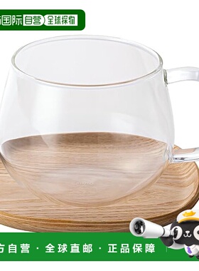 【日本直邮】KINTO UNITEA 柳木杯碟 125mm 21701