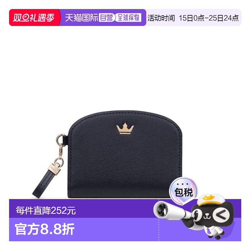 韩国直邮J.ESTINA气质iu同款精致高级小巧日常休闲女款钱包JSTCSF