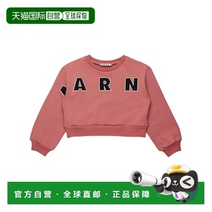 AW2025 1h可退 M01193M00V00M350 女童针织衫 粉红 香港直邮MARNI