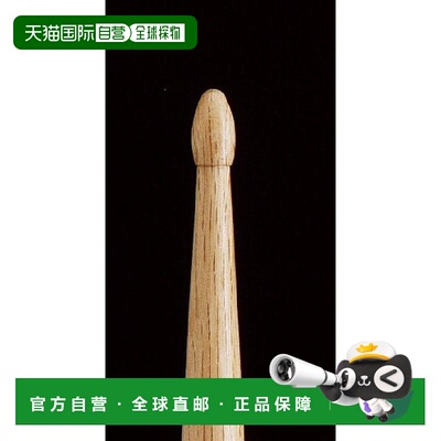 【日本直邮】TAMA架子鼓鼓棒15mm米色演出表演专用青少年便携实用