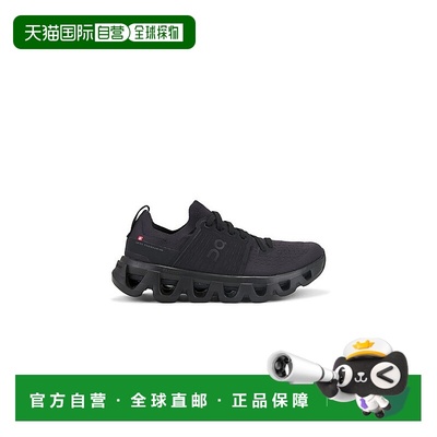 1h可退 香港直邮潮奢 On 男士 Cloudswift 4 鞋靴 3MF101301新款