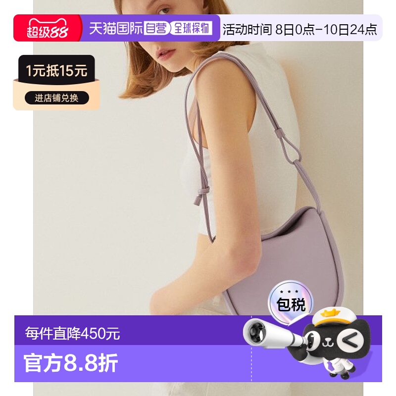 韩国直邮J.ESTINA 首饰品牌正品iu同款日常精致链条包LV