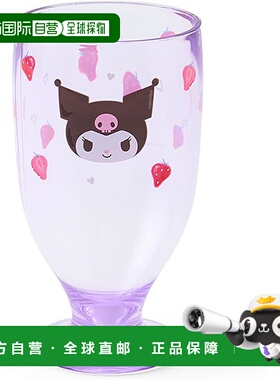 【日本直邮】三丽鸥 足底杯 库洛米 345ml 313301