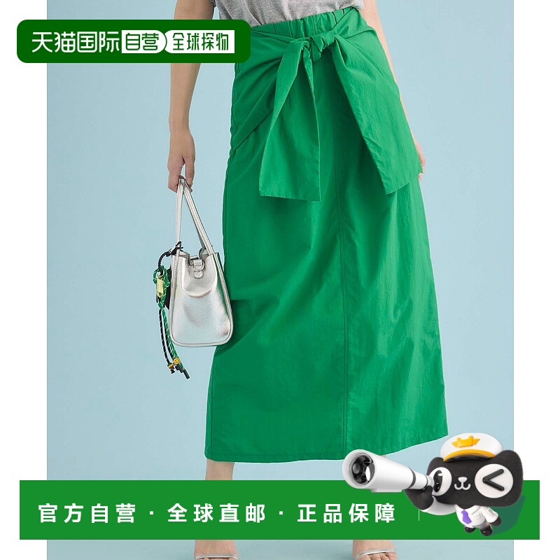 1h可退 日本直邮Edit Sheen 女士腰带风格长裙 SH25S0105