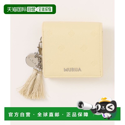 1h可退 日本直邮MURUA 女士 压纹双折口金钱包 MR-W1412 MRW1412
