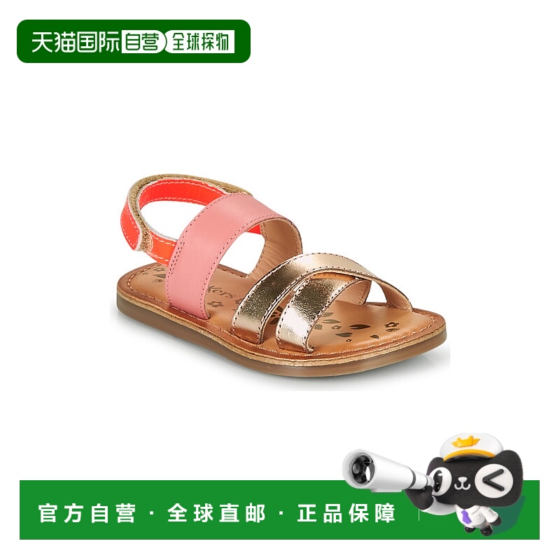 欧洲直邮Kickers  女童 凉鞋 DYACROSS
