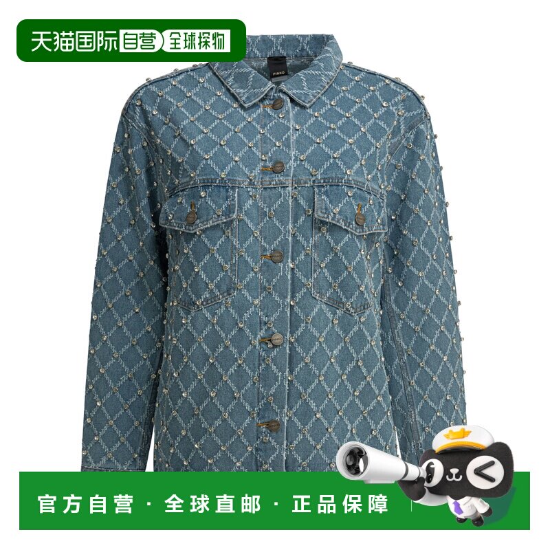 1h可退 香港直邮Pinko 品高 女士 铆钉纽扣夹克 106246A32N
