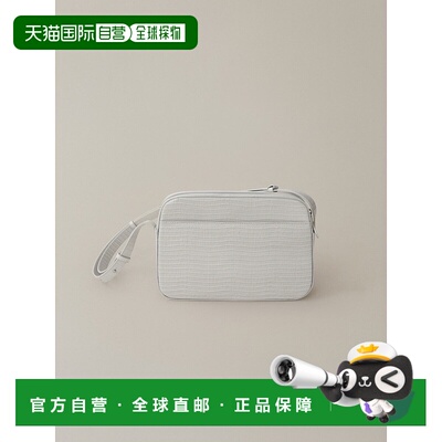 韩国直邮NOTHING WRITTEN正品通用款女包302185444Lizard post ba