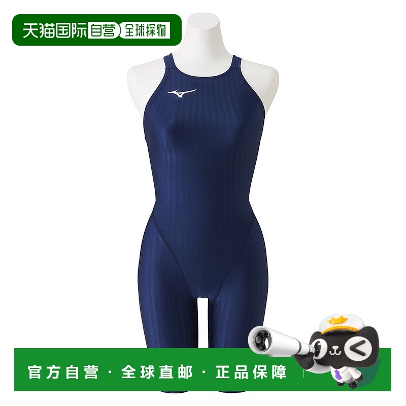 日本直邮Mizuno 美津浓 女士半裤 STREAM ACE 流线型A fina认证 N