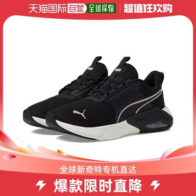 香港直邮潮奢 Puma 彪马 女士X-Cell Nova Formstrip Ultra 运动