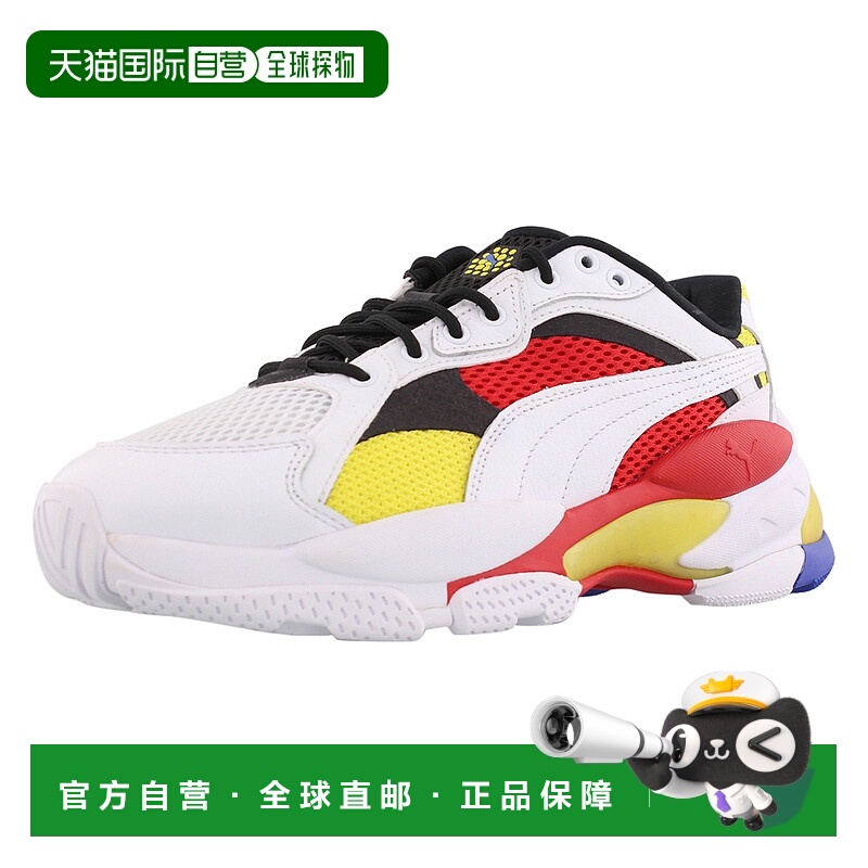 美国直邮puma少男鞋子