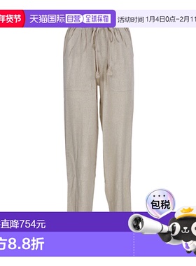 香港直邮Isabel Marant 徽标休闲裤 PA0025FBA1J58E阔腿裤直筒裤