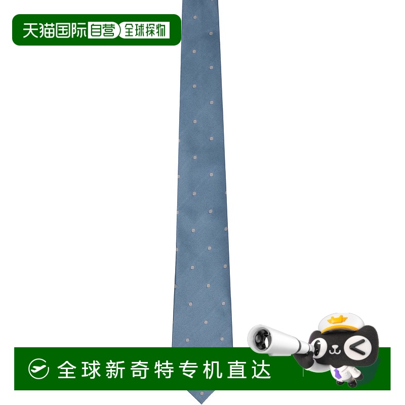 1h可退 香港直邮Tom Ford 汤姆 福特 男士 蓝色领带 STE001S0087
