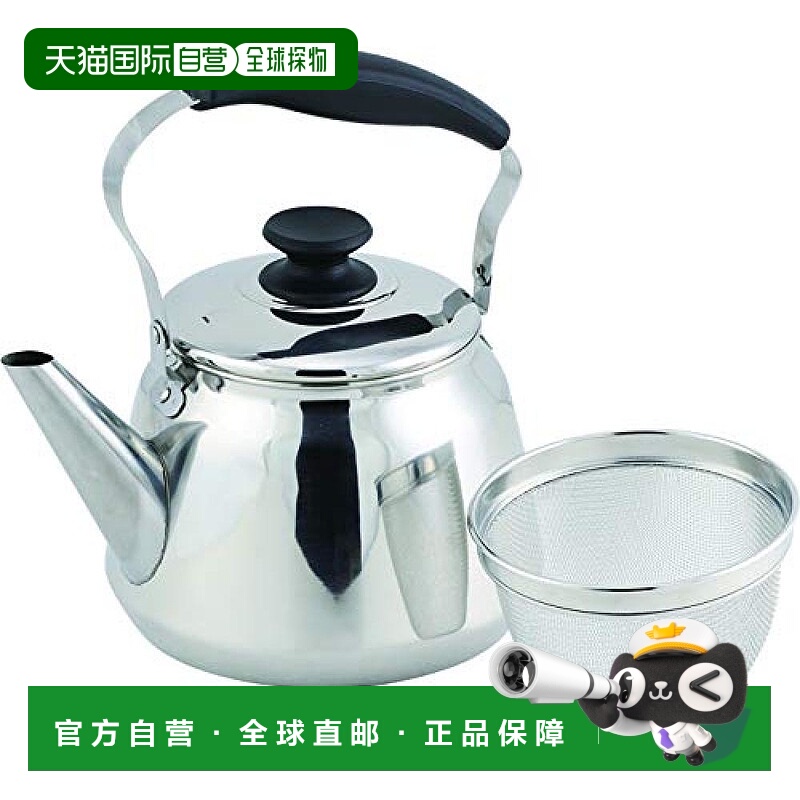 【日本直邮】不锈钢宽口热水壶烧水壶3.0L带过滤网IH专用