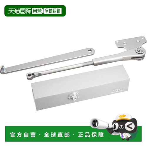 【日本直邮】Ryobi 1000系列并联式闭门器带止动装置 S1003P