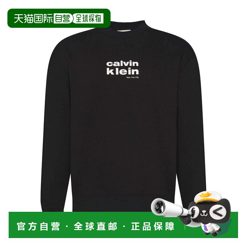 1h可退 香港直邮CALVIN KLEIN 男士卫衣 LV04LE250GUB1 SS2026 黑图片
