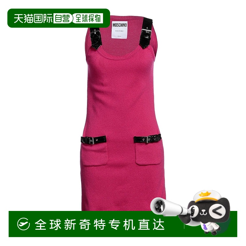 1h可退香港直邮潮奢 Moschino莫斯奇诺女士短款连衣裙