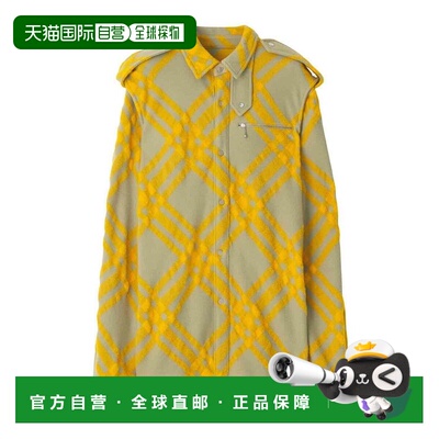 1h可退 香港直邮BURBERRY 女士衬衫 8077274 AW2023 浅绿色 Check