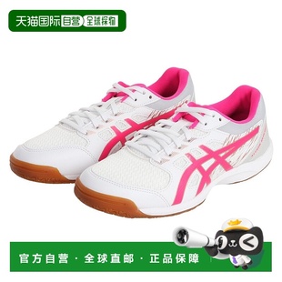 日潮跑腿ASICS亚瑟士 Hyperbeat Attack 1073A056.101 乒乓球鞋