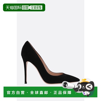 香港直邮Gianvito Rossi 吉安维托 罗西 女士 Gianvito 绒面革浅