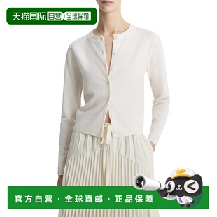 美国奥莱直发 白色 自营Vince Tipped半月形羊毛和羊绒混纺开衫