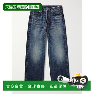 香港直邮Visvim 维斯维木 男士 Social Sculpture 01 直筒滚边牛