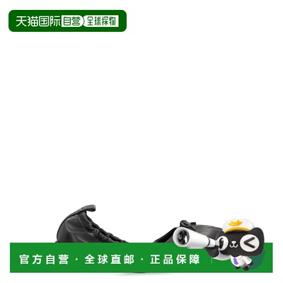 香港直邮HOGAN 女士芭蕾乐福鞋 HXW6840FP80QZBB999支付后1h可退