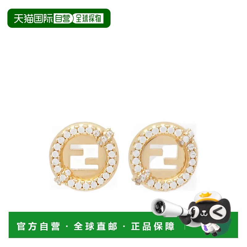 1h可退 香港直邮FENDI 女士耳饰 8AL079ATEP089 AW2025 金色 Fend