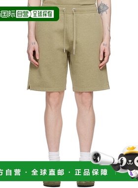 1h可退 【美国直邮】AMI Paris|绿色 Ami de C&oelig;ur 短裤女装