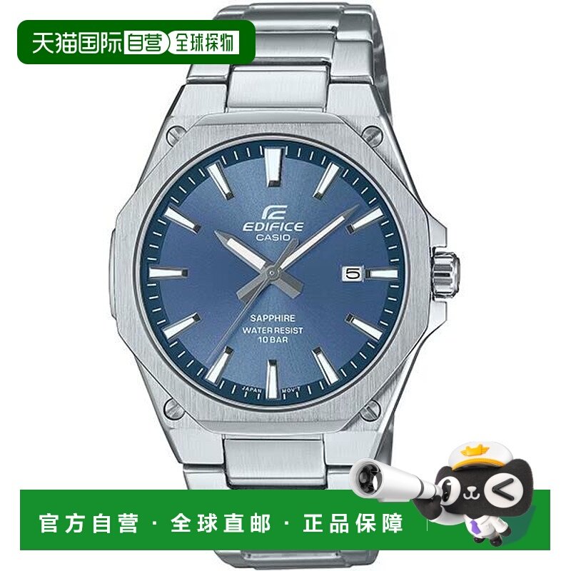 日本直邮卡西欧 EDIFICE EFR-S108DJ-2AJF 手表