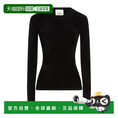 1h可退 香港直邮Isabel Marant 伊莎贝尔 玛兰 女士 毛衣