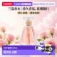 欧洲直邮Lanvin Spray浪凡持久留香 Edp Modern Princess