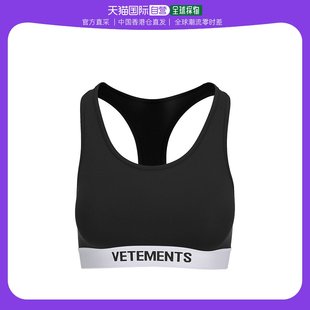 标志带工字背运动文胸 女士Vetements Vetements 香港直邮潮奢