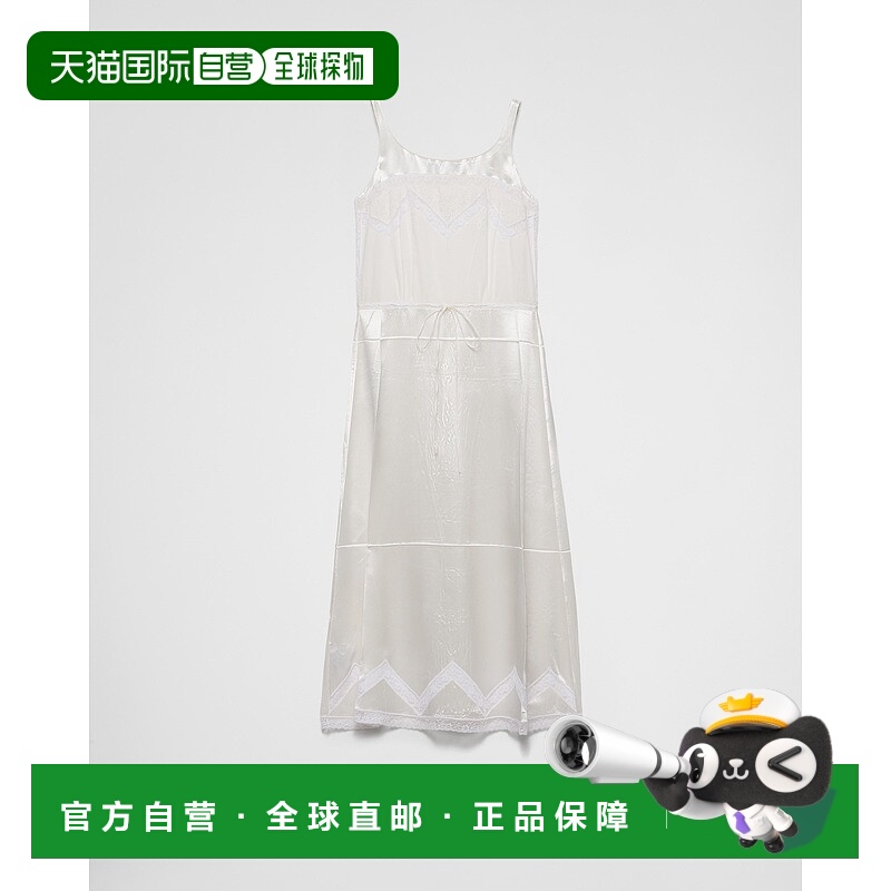自营欧洲直邮Prada普拉达 女士白色醋酸纤维圆领无袖连衣裙