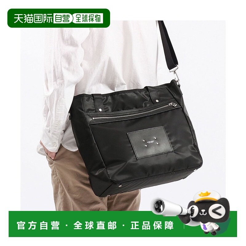 日本直邮master-piece adelie 2WAY 轻量 9L 可肩背斜挎 A4 大小