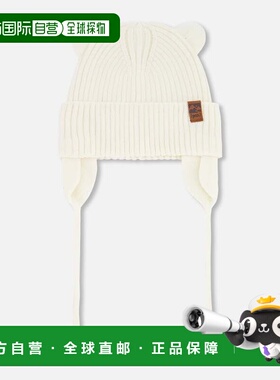 自营deux par deuxBaby Knit Hat Off White - off white 美国奥