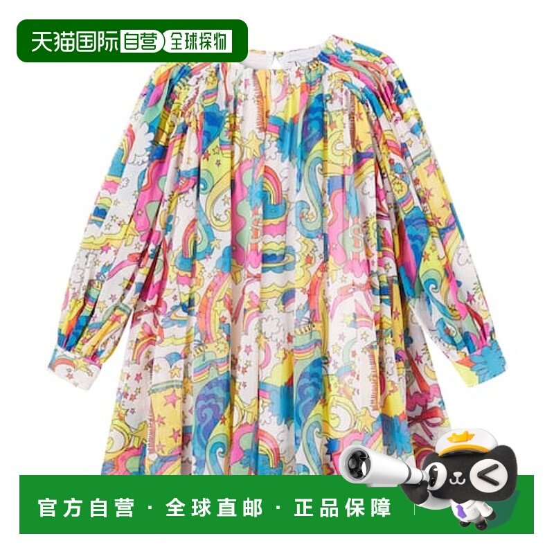 1h可退 香港直邮Stella Mccartney 斯特拉 麦卡特尼 女童 印花乔