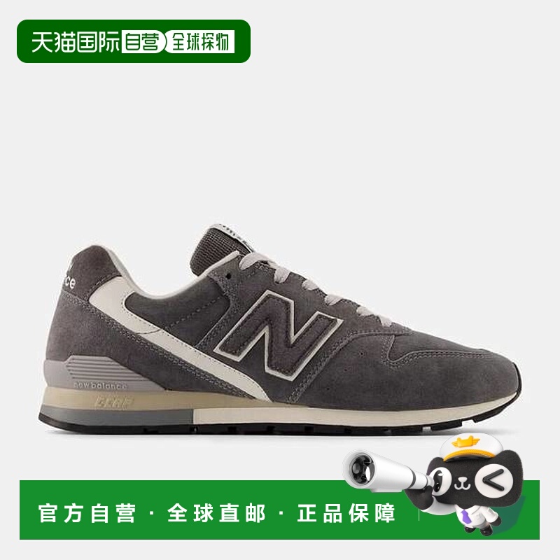 韩国直邮NEW BALANCE  CM996 v2 运动鞋 跑步鞋 灰色 CM996EN2