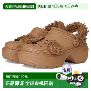 卡骆驰 Crocs 潮奢 Stomp 内衬木屐洞洞鞋 男士 1h可退
