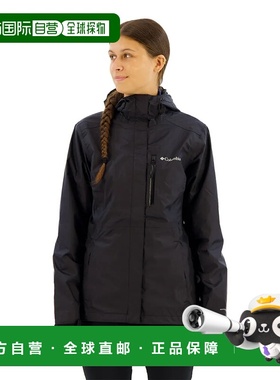 香港直邮COLUMBIA Pouring Adventure™ III 夹克 女士哥伦比亚