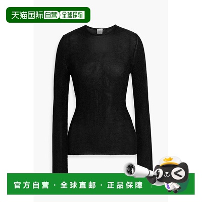 1h可退 香港直邮潮奢 TOTÊME 女士 金属感罗纹棉混纺毛衣 241WRT1
