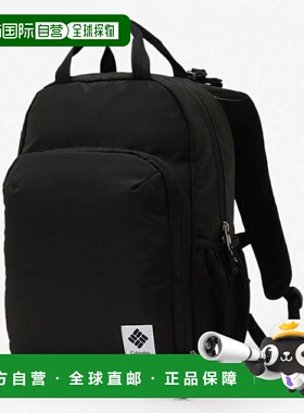 日本直邮Columbia 伟大烟雾山花园18L黑色背包 [PU8726 010]