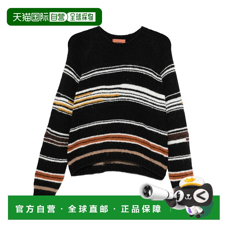 香港直邮Missoni 圆领条纹毛衣 DS25WN0WBK01C5长袖