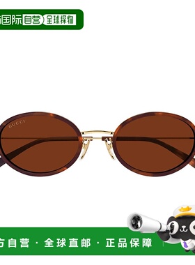 香港直邮GUCCI 女士眼镜 196I5CC0A16835 AW2026 金色 Gucci Gg19