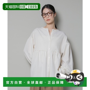 前后两穿Peplum衬衫 女装 6735220 日本直邮nano・universe 1h可退