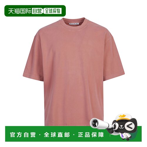 1h可退 香港直邮ACNE STUDIOS 男士T恤 CL0218DHU AW2023 粉红色