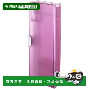 【日本直邮】贝弗利铅笔盒 紧凑型双面玻璃粉色 PNC-008