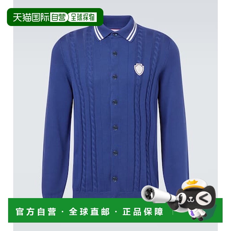 1h可退 香港直邮潮奢 Brunello Cucinelli 布内罗 古奇拉利 男士