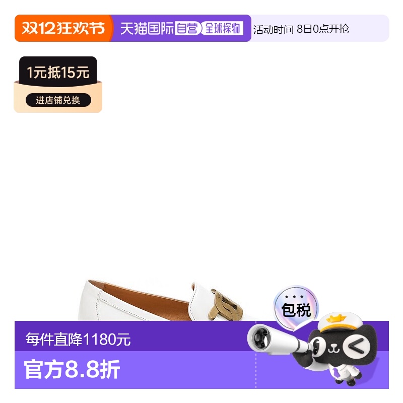 1h可退 香港直邮TOD'S 托德斯 女士 徽标搭扣高跟鞋 XXW28K0FR00G